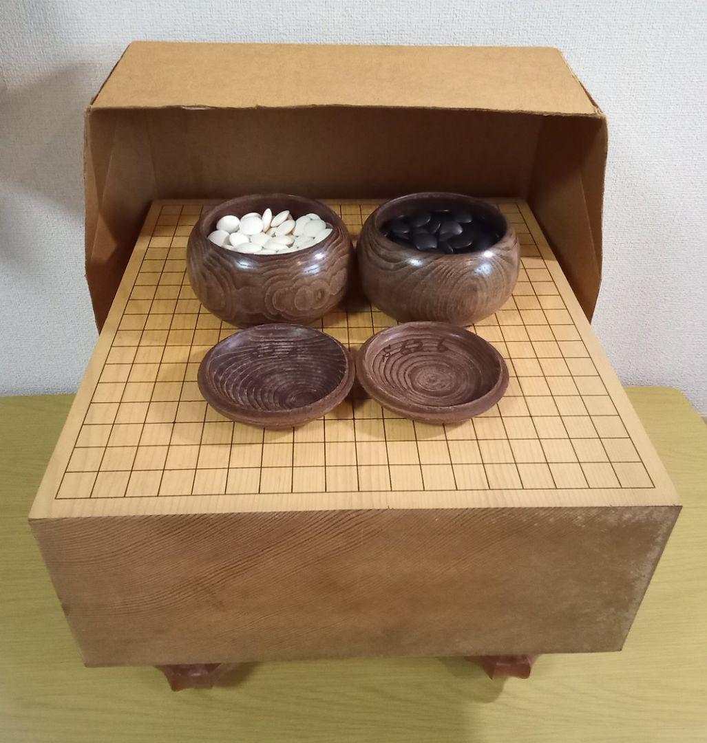 脚付碁盤・碁石・碁笥 楽天市場】囲碁セット 新桂4寸足付碁盤セット(蛤碁石25号・木製碁笥栗