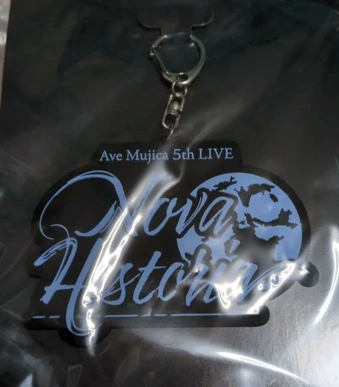 AveMujica 5thLIVE NovaHistoria グッズ 特典 - メルカリ