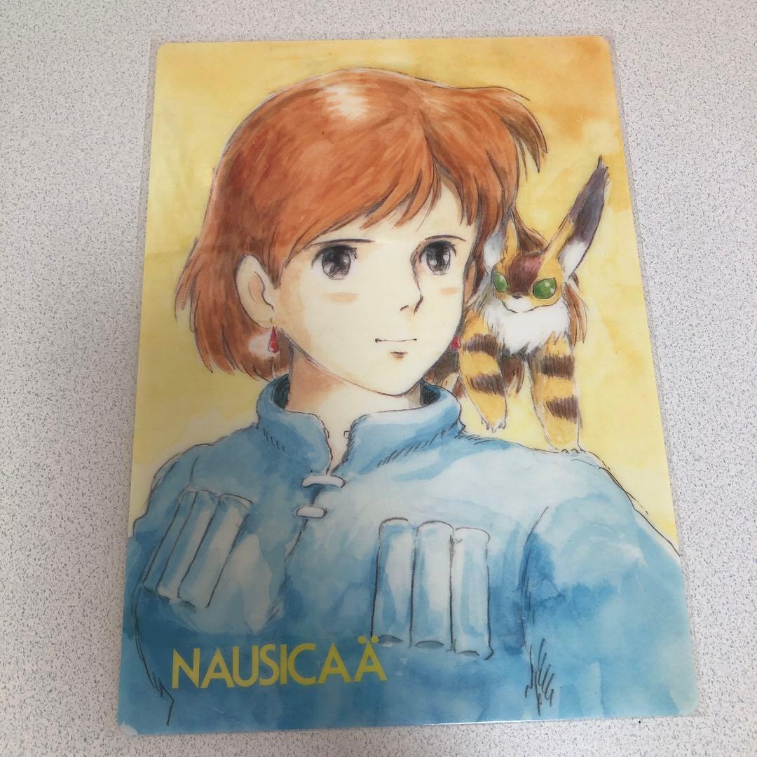 ジブリ 風の谷のナウシカ 下敷き ㉔ ナウシカ テト 原作絵 - メルカリ
