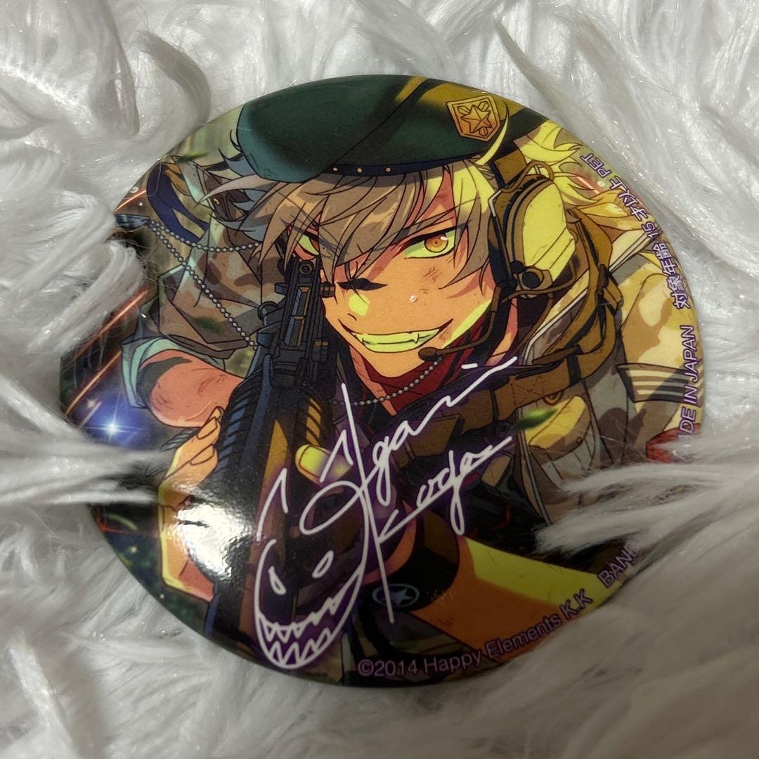 あんさんぶるスターズ！ バラエティ缶バッジ9th vol.2 大神晃牙 あん