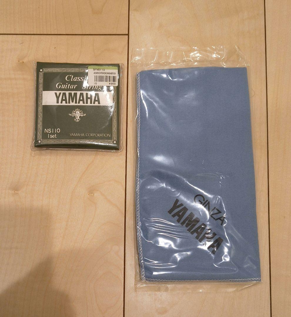 ARANJUEZ 706 アランフェス クラシックギター ナイロンケース付き