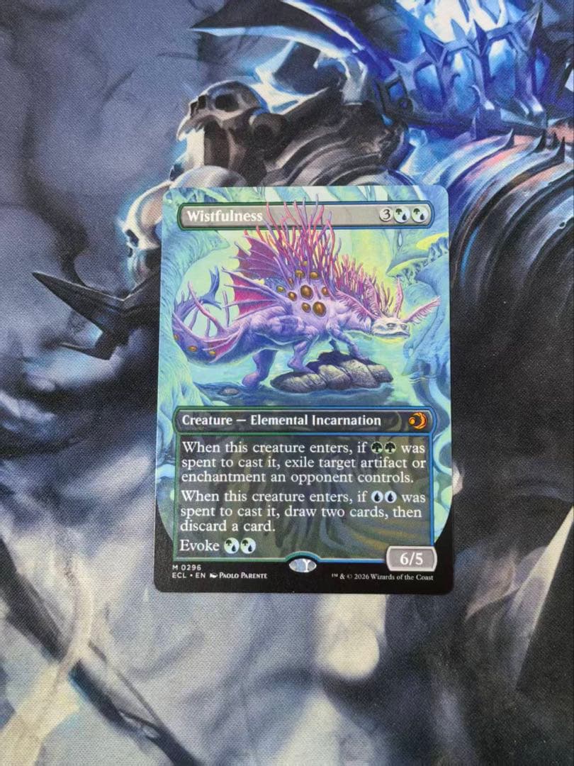 MTG ボーダーレス　幽愁/Wistfulness 英語 MTG ボーダーレス 幽愁/Wistfulness 英語 - メルカリ