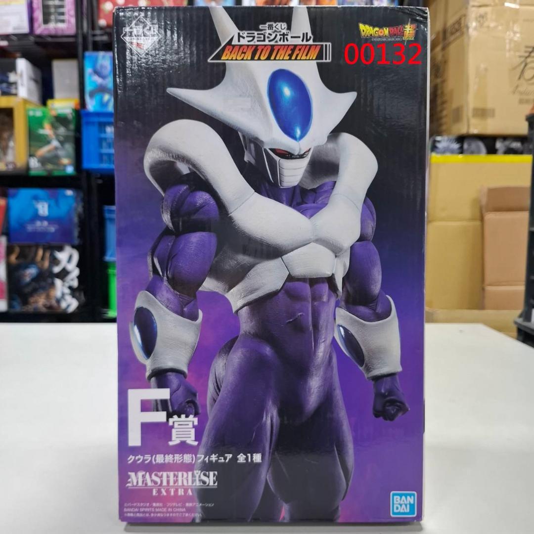 え*し様 ⛄美品⛄BACK TO THE FILM F賞 クウラ 最終形態 01 一番くじ ドラゴンボール BACK TO THE FILM F賞 クウラ(最終形態