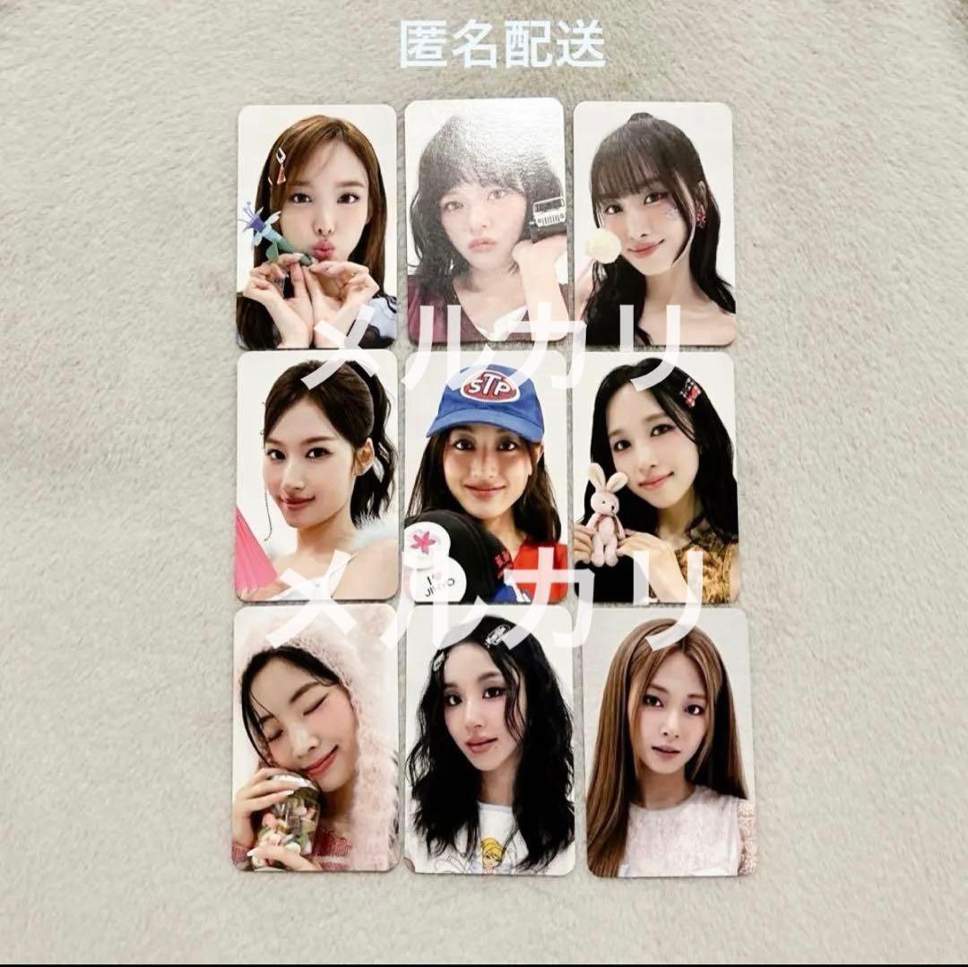 TWICE シーグリcollector 2025 購入特典 トレカ　YES24 TWICE シーグリcollector 2025 購入特典 トレカ YES24 - メルカリ