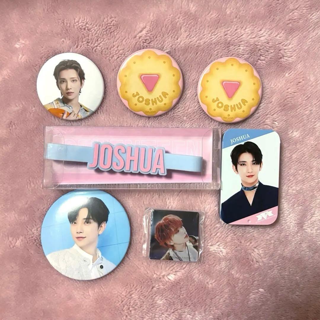 seventeen ジョシュア Joshua wore Juun.J Pants in '손오공 (Super)' Music Video Photo