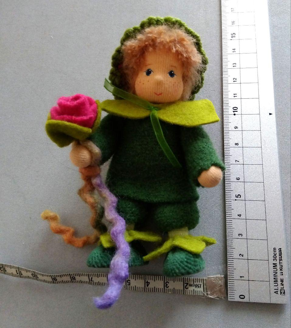 アンドレアラッツ 一点物 ドイツ フェアリー エルフ 人形 ぬいぐるみ