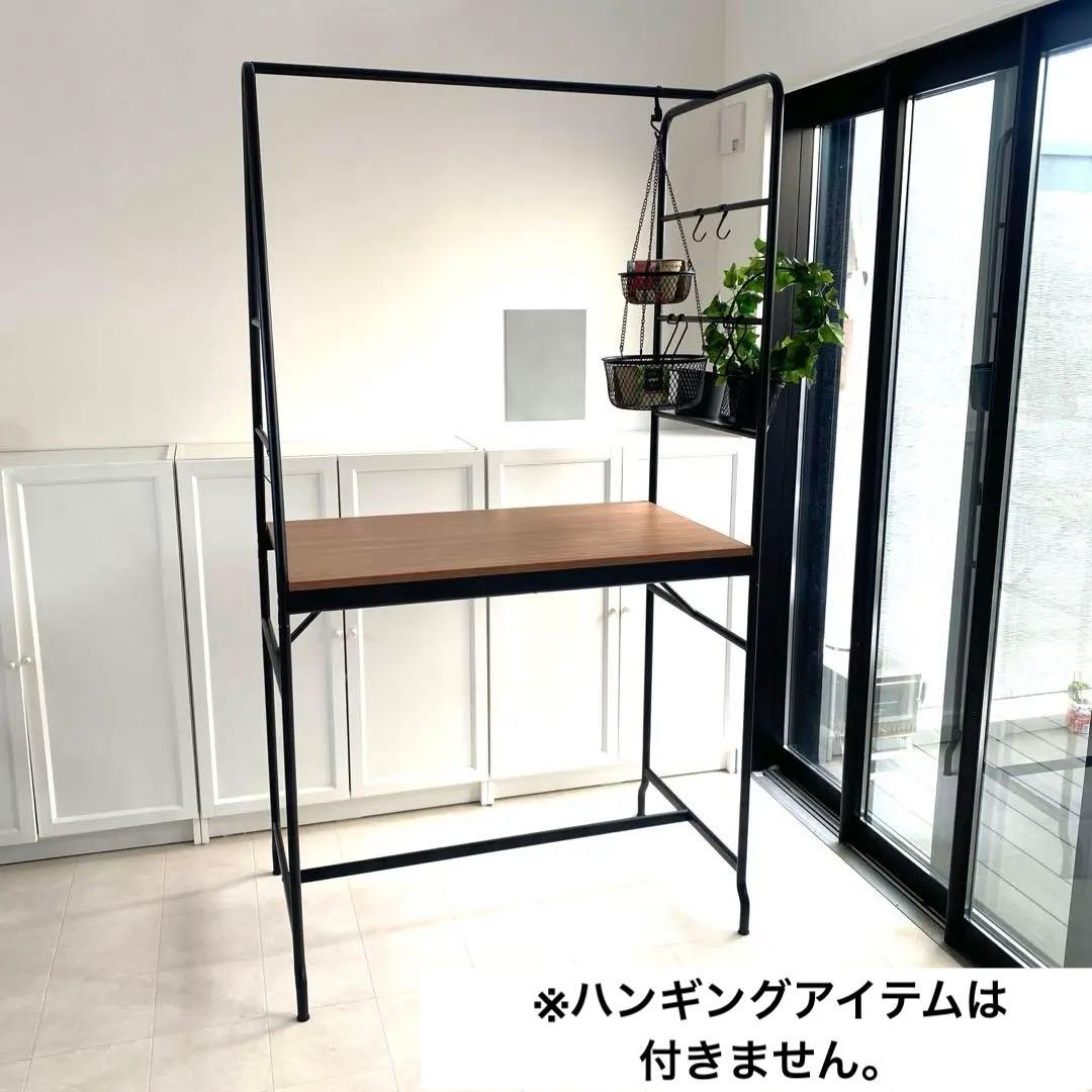 美品✨】IKEA ホーヴェルード HÅVERUD バーテーブル ブラック - メルカリ