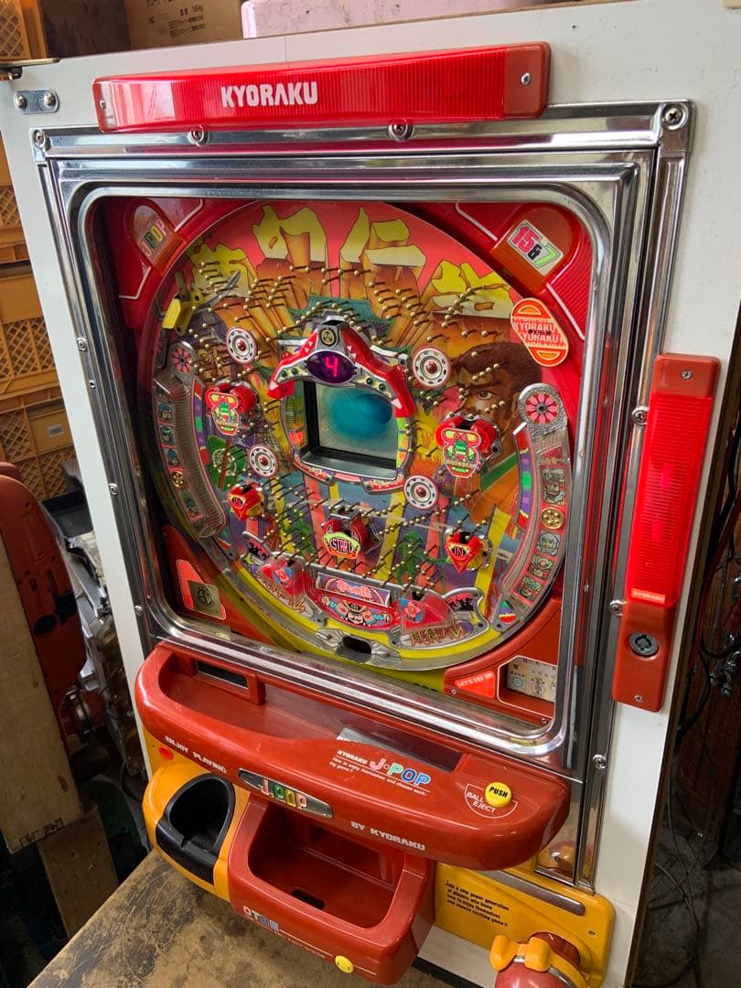 レトロ台　京楽　夢幻伝説　本体　液晶難あり