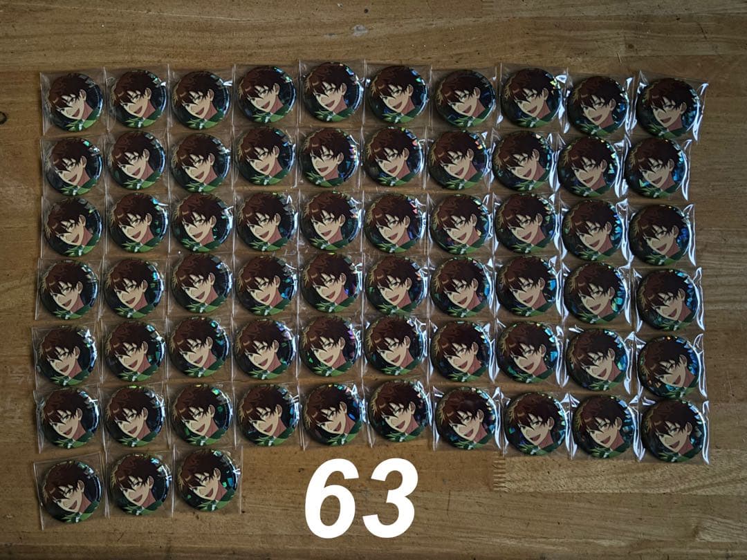 あんスタ 守沢千秋 プロセカ コラボ ホログラム缶 あんスタ プロジェクトセカイ コラボ ホログラム缶バッジ 守沢千秋 2個