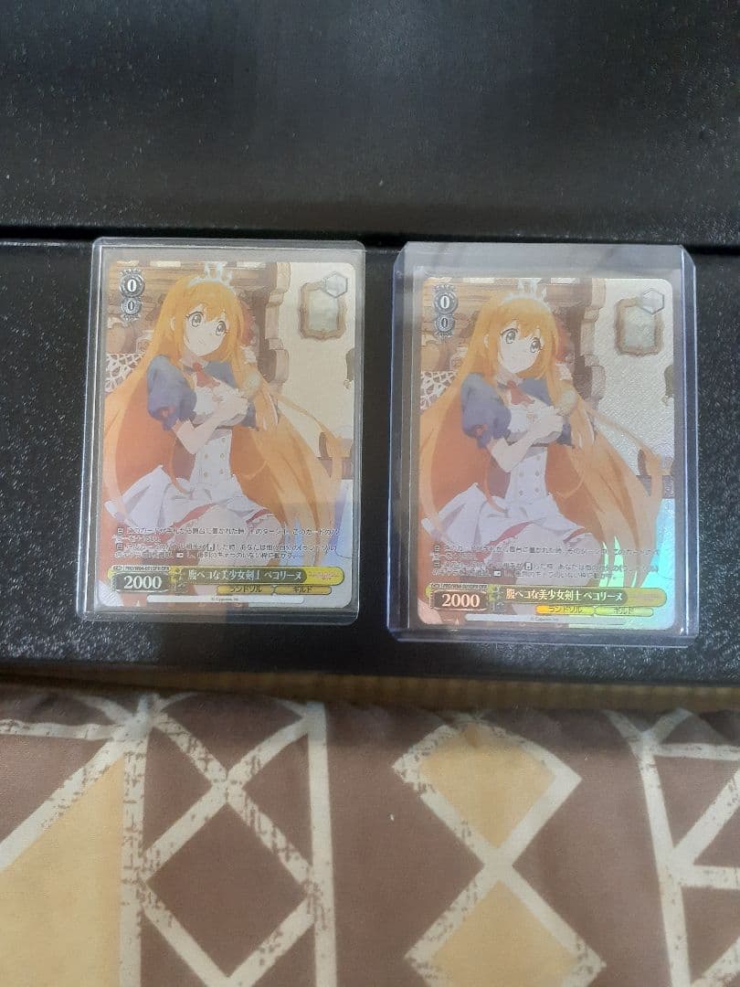 腹ペコな美少女剣士ペコリーヌ OFR ヴァイス プリンセスコネクト　二枚セット WS】※プレイ用特価品※腹ペコな美少女剣士 ペコリーヌ【RR】PRD/W84-001