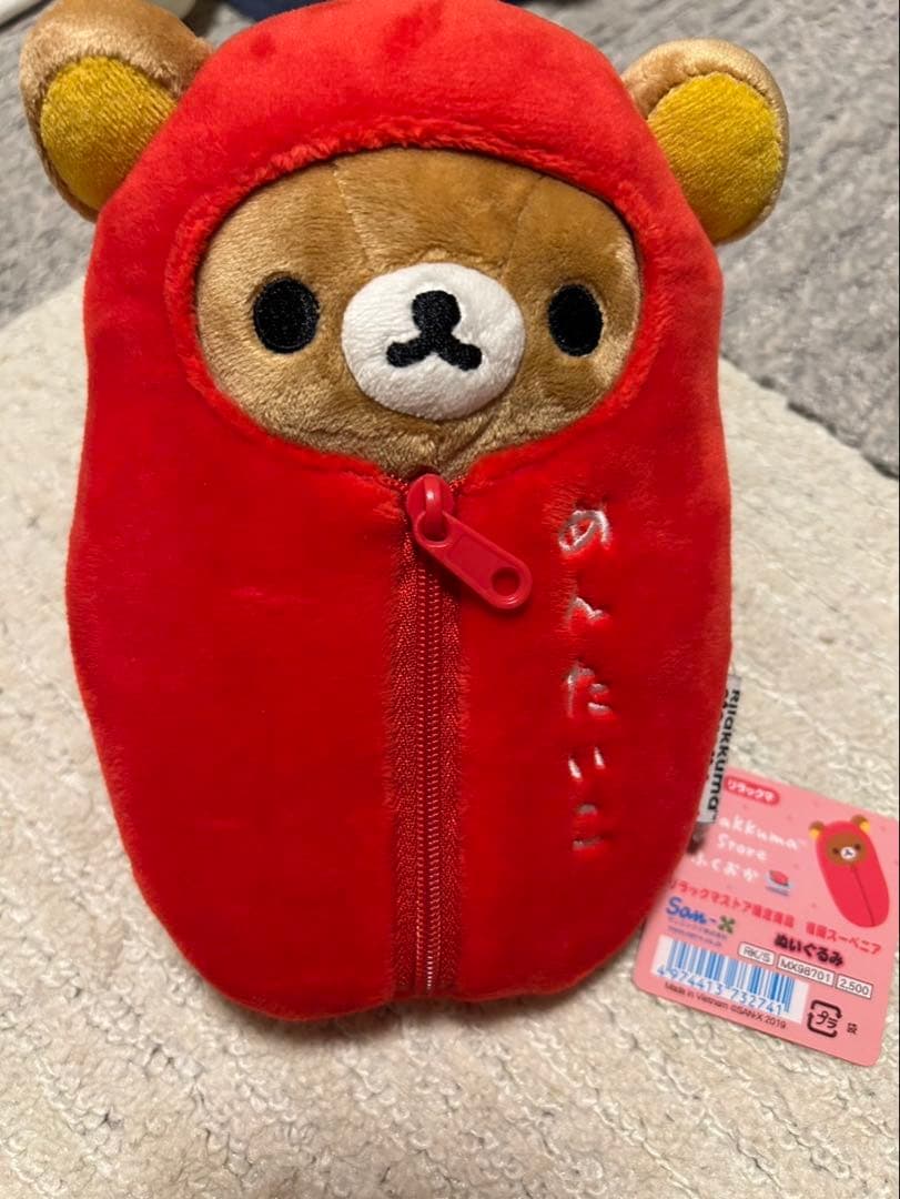 リラックマストア限定商品 福岡スーベニア ぬいぐるみ めんたいこ