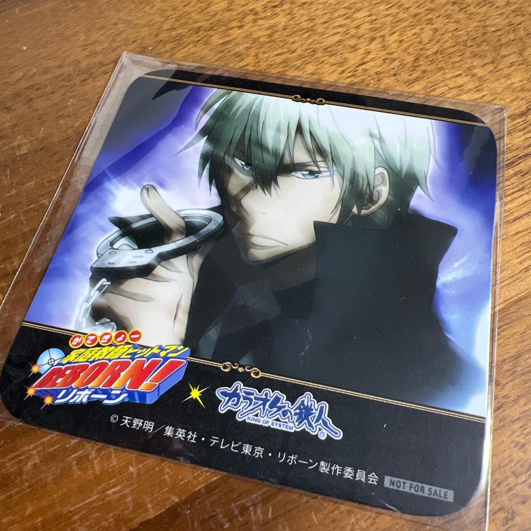 アラウディ カラ鉄 コースター - メルカリ