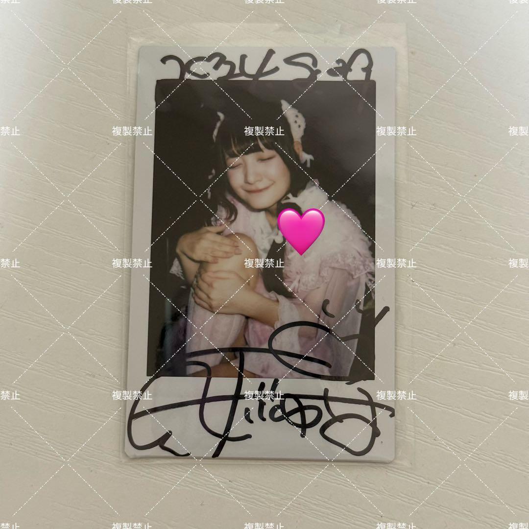 きゅるりんってしてみて チバゆな サイン有りチェキ - メルカリ