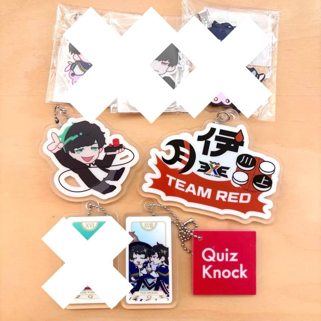 QuizKnock 東言 まとめ売り - メルカリ