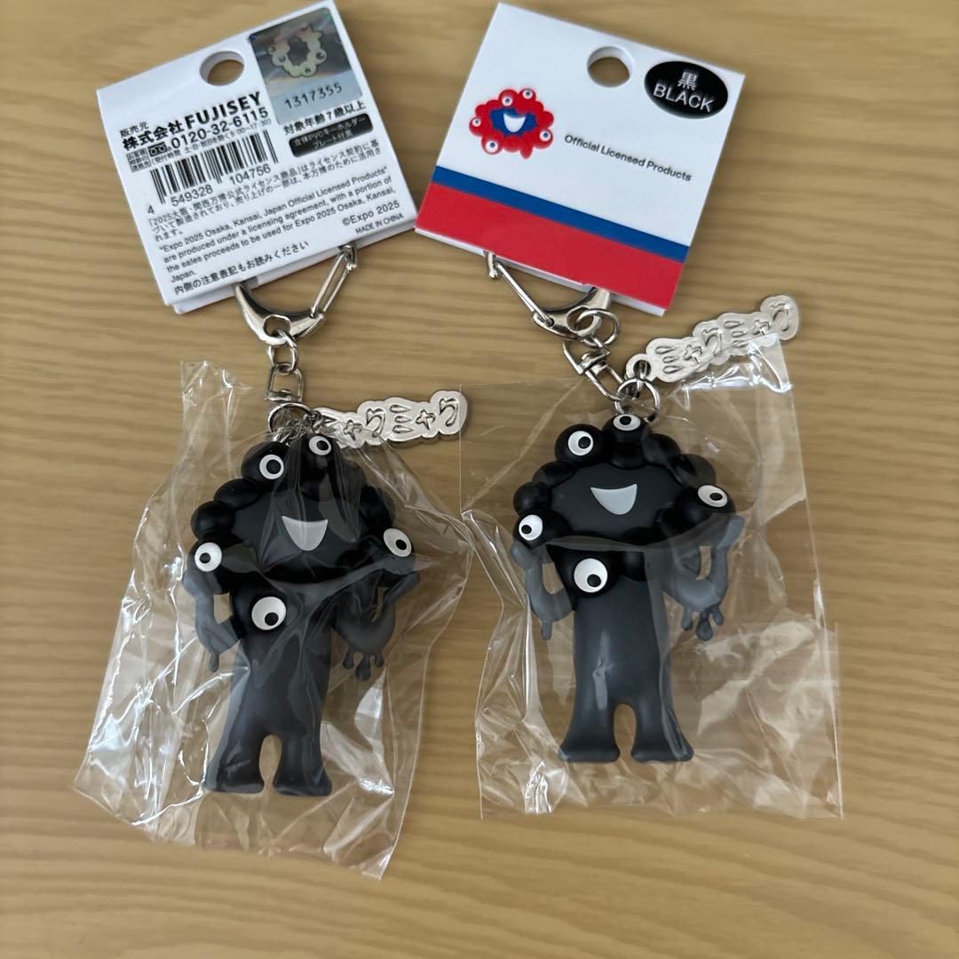 黒ミャクミャク 立体PVCキーホルダー プレート付ミャクミャク 関西万博