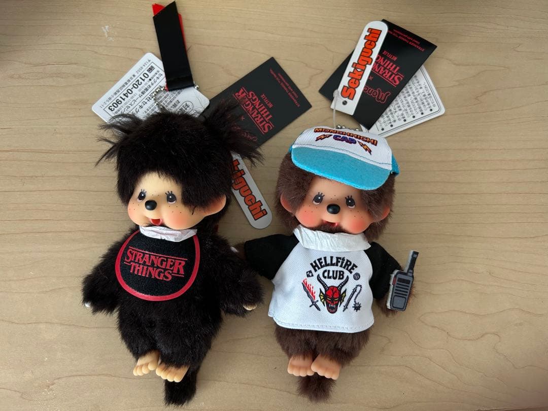 モンチッチ キーチェーン ストレンジャーシングス ダスティン スタイ 2