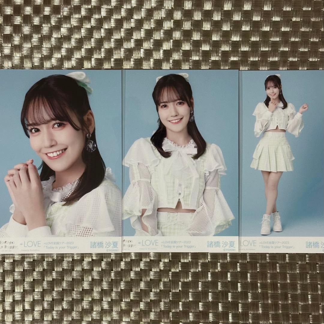 イコラブ 諸橋沙夏 コンプ - メルカリ