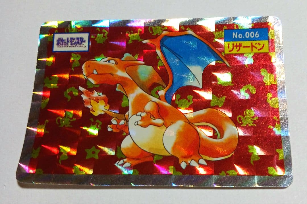トップサン ポケモンカード NO.006 リザードン キラ 枠ズレ レア 希少