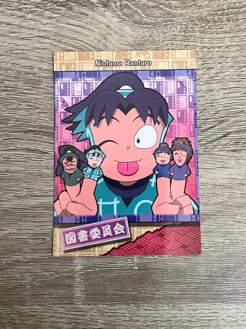 忍たま乱太郎 忍たま ドラマCD ぷれみあむかーど 図書委員会 - メルカリ