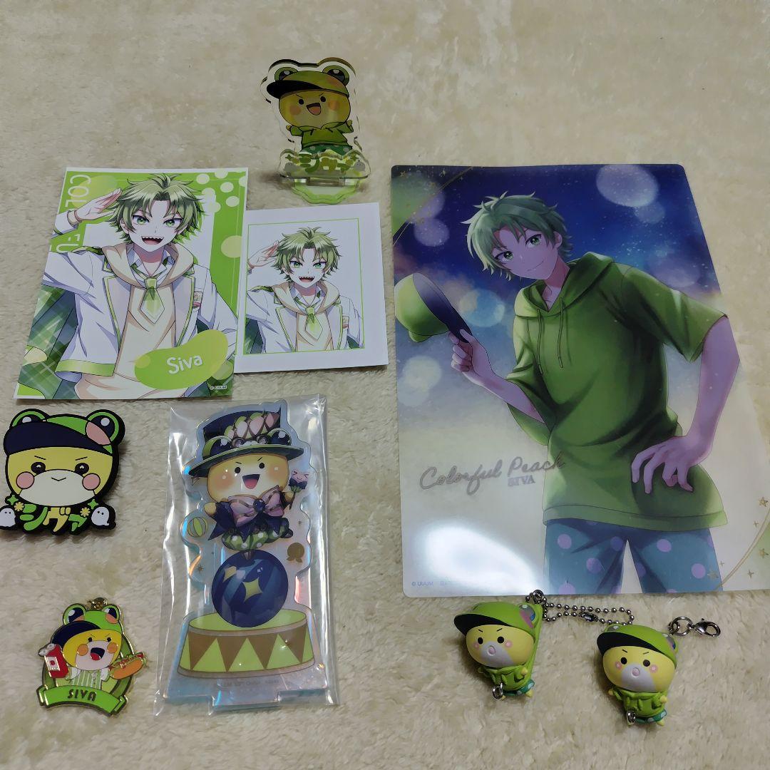 カラフルピーチ からぴち シヴァ まとめ売り - メルカリ