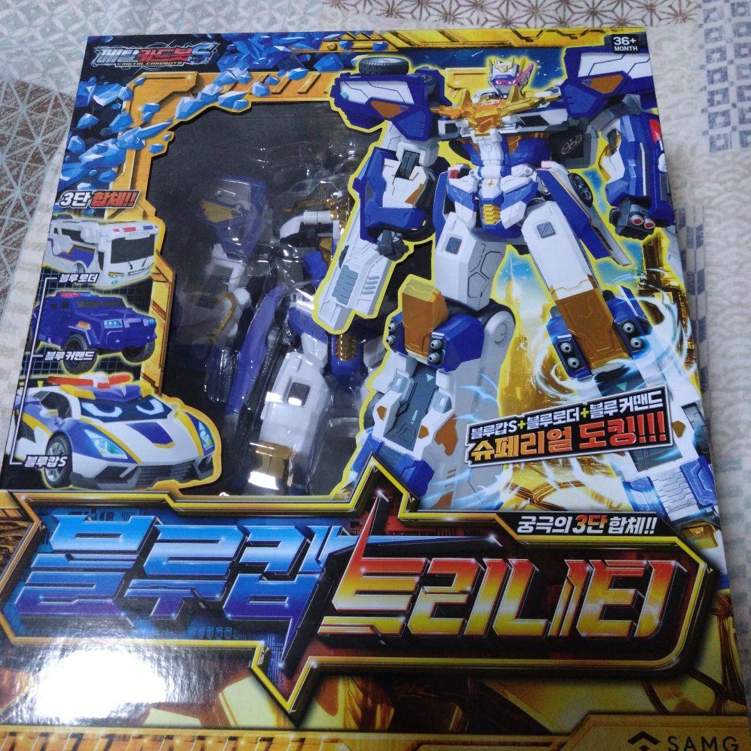 メタルカードボットS ブルーコップトリニティ - メルカリ