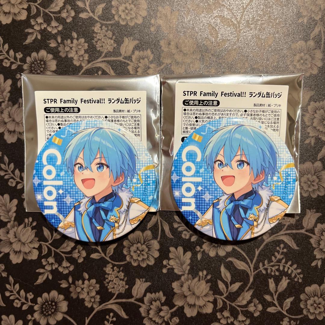 すとふぇす すとぷり ころん 缶バッジ - メルカリ