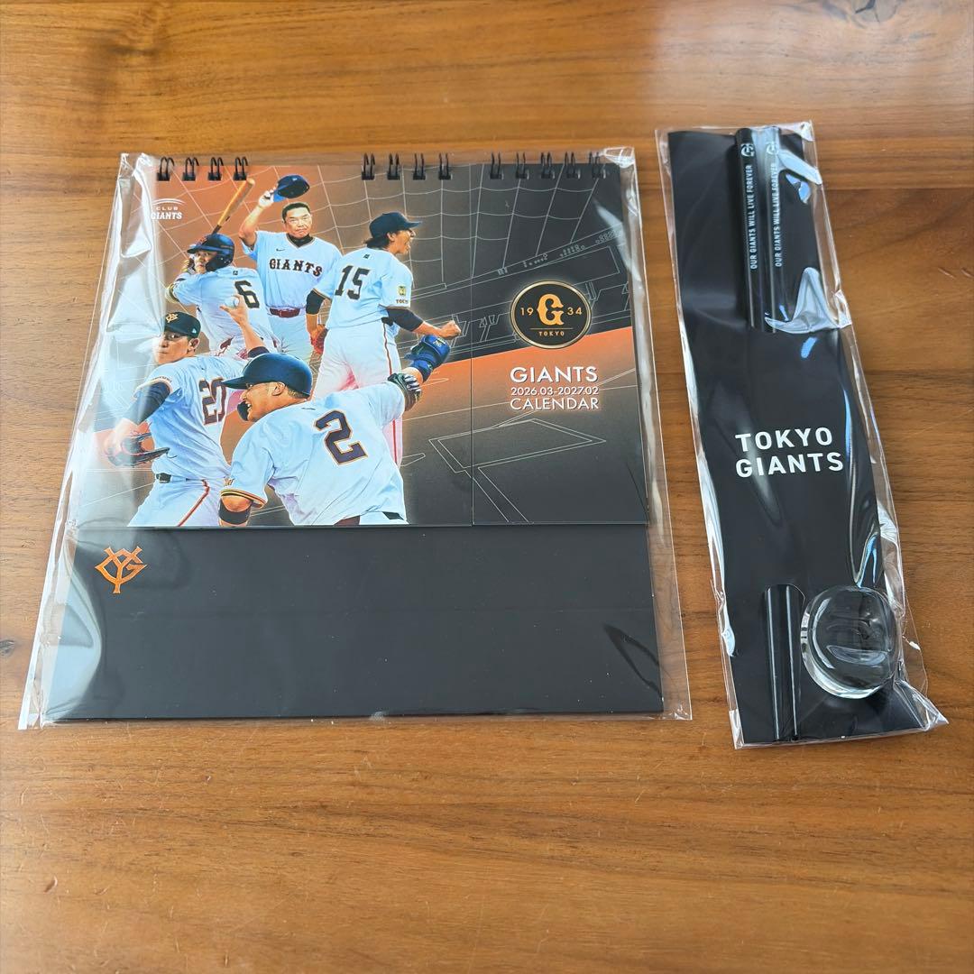 2026年 クラブジャイアンツ 入会特典 - メルカリ