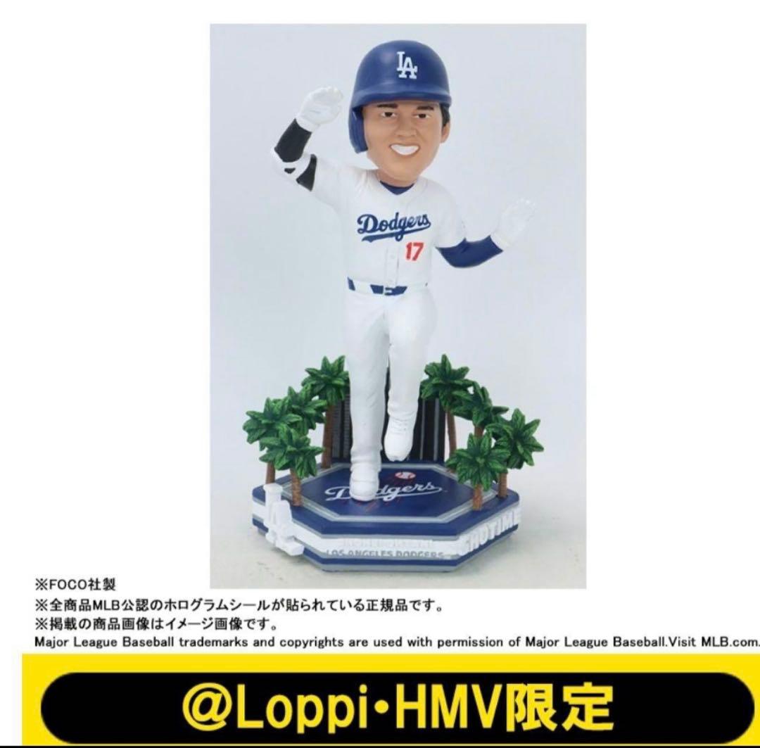 【新品未開封】MLB 2024 ドジャース 大谷翔平 ボブルヘッド MLB 2024 ドジャース 大谷翔平 ボブルヘッド LA Verが登場！|グッズ