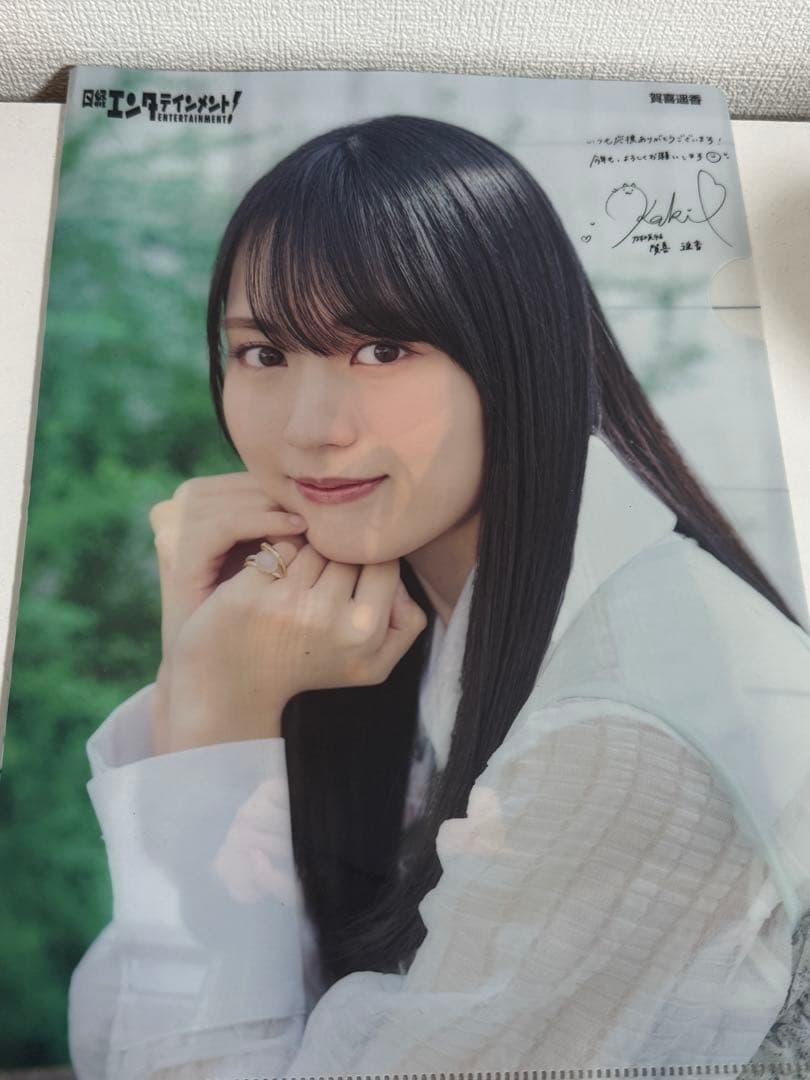 乃木坂46クリアファイル（賀喜遥香）セブンイレブン限定特典 - メルカリ