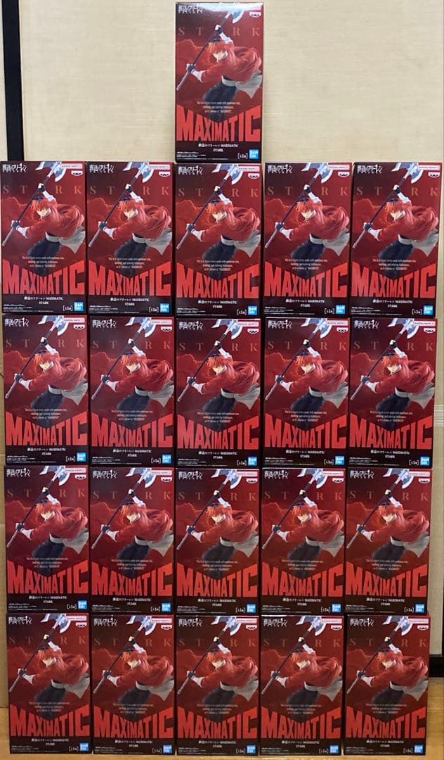 葬送のフリーレン シュタルク フィギュア MAXIMATIC 21体セット