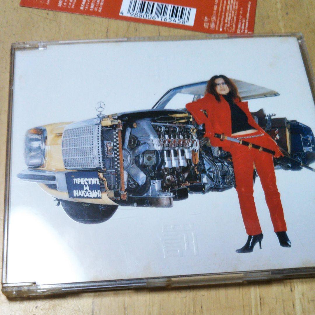 CD【椎名林檎/罪と罰】 - メルカリ