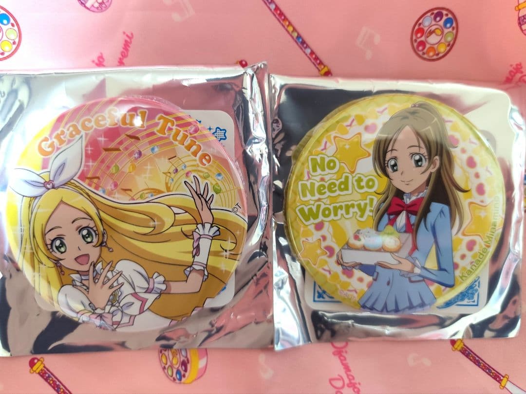 スイートプリキュア キュアリズム 南野奏 トゥインクル缶バッジ - メルカリ
