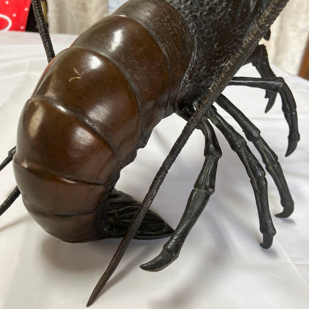 金工品 伊勢海老