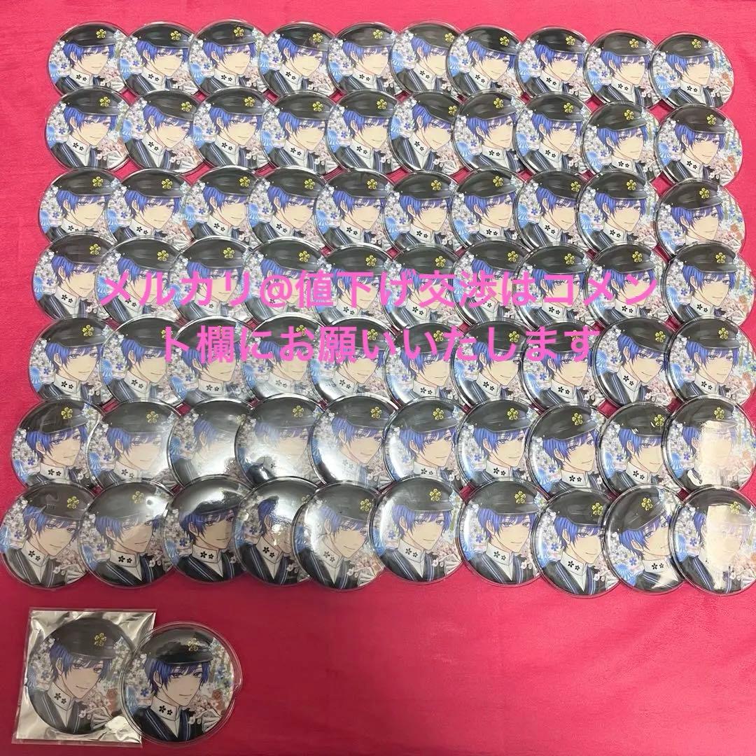 いれいす If 春は麗し舞え桜吹雪 72点 maxresdefault.jpg