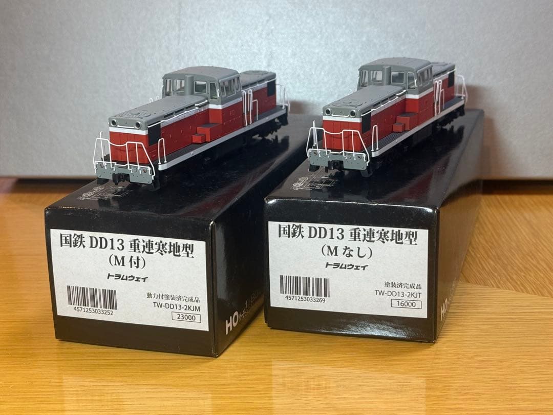 トラムウェイ　DD13重連寒地型　M車+T車 TW-DD13-2KJM,T HO ○トラムウェイ HO プラスティック製 国鉄DD13重連寒地型（M付
