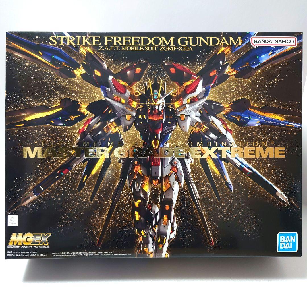 MGEX ストライクフリーダムガンダム ストライクフリーダムガンダム (MGEX) (ガンプラ) - ホビーサーチ