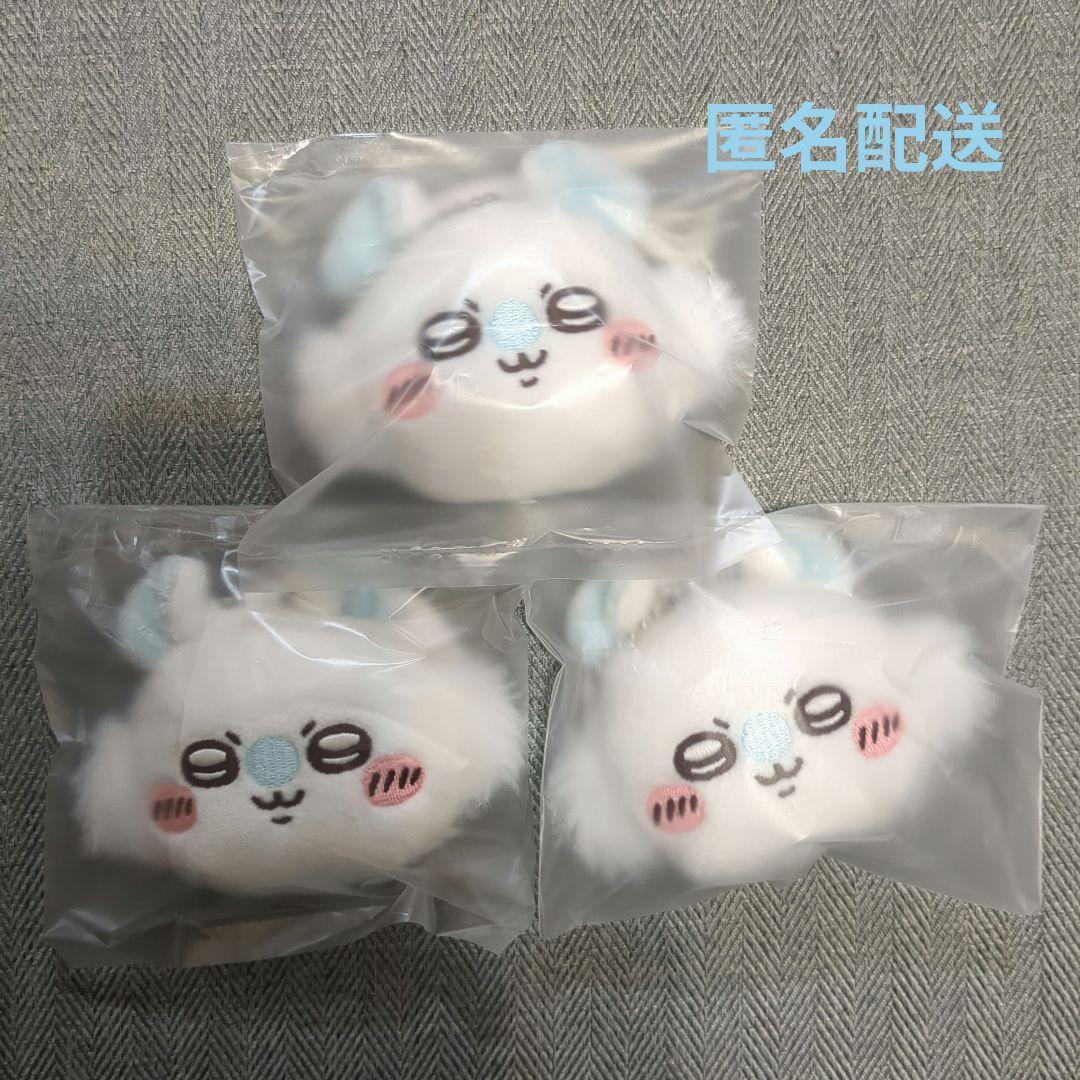 ちいかわ マスコットミラー モモンガ - メルカリ