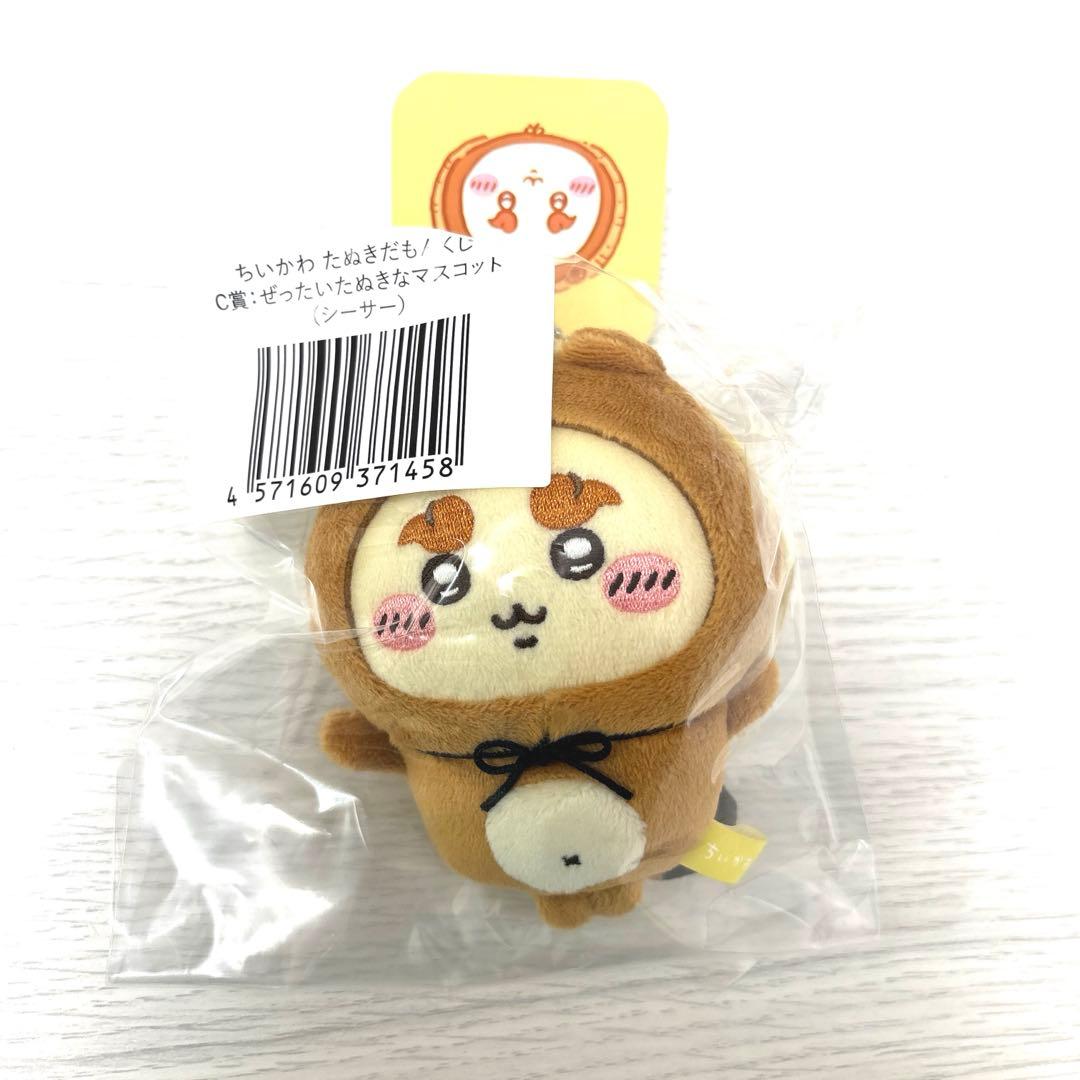 ちいかわ たぬきだもんくじ C賞 シーサー - メルカリ