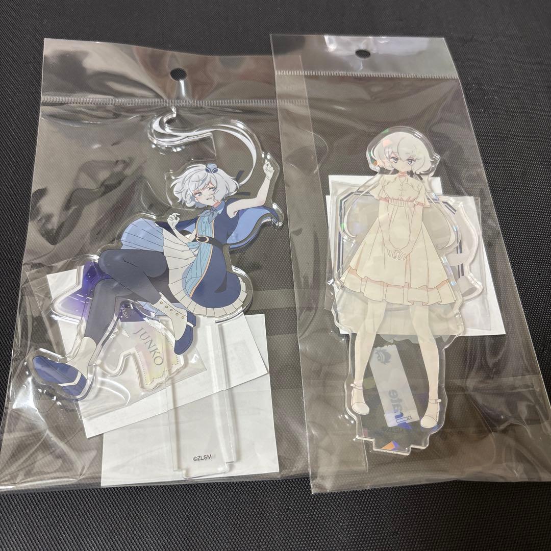 ゾンビランドサガ 紺野純子 アクリルスタンド 佐賀万博 私服 - メルカリ