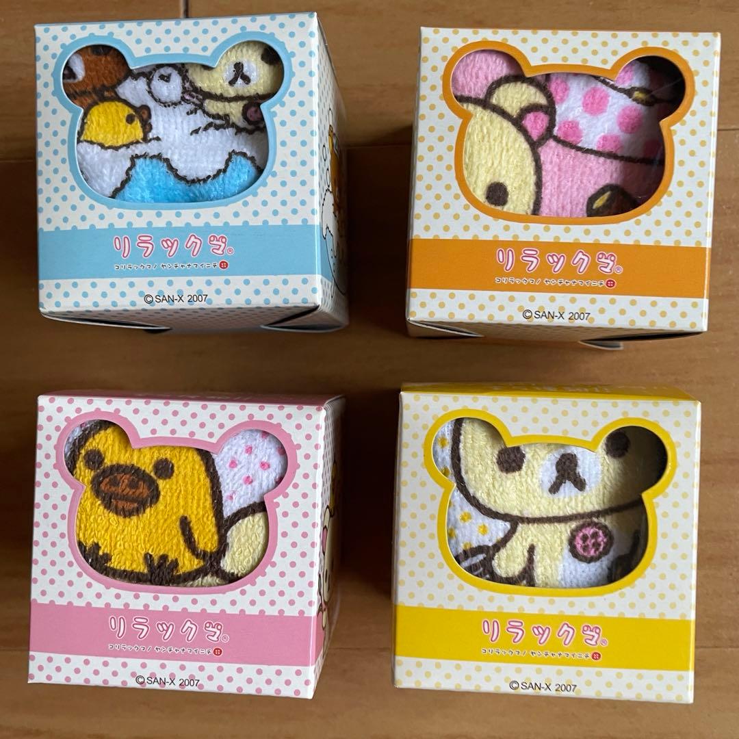 激レア　リラックマ　ハンドタオル４個セット　☆非売品☆ 楽天市場】リラックマ ミニタオル ハンドタオル 送料無料 かわいい