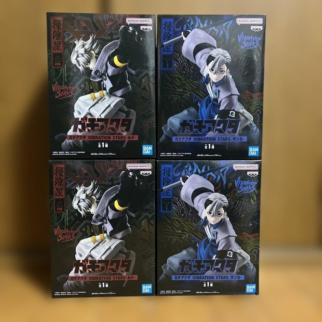 ガチアクタ フィギュア 4点セット - メルカリ