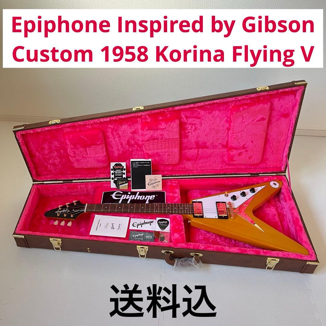 ギター Epiphone IGC 1958 Korina Flying V Epiphone 1958 Korina Flying V Electric Guitar - Natural | Sweetwater
