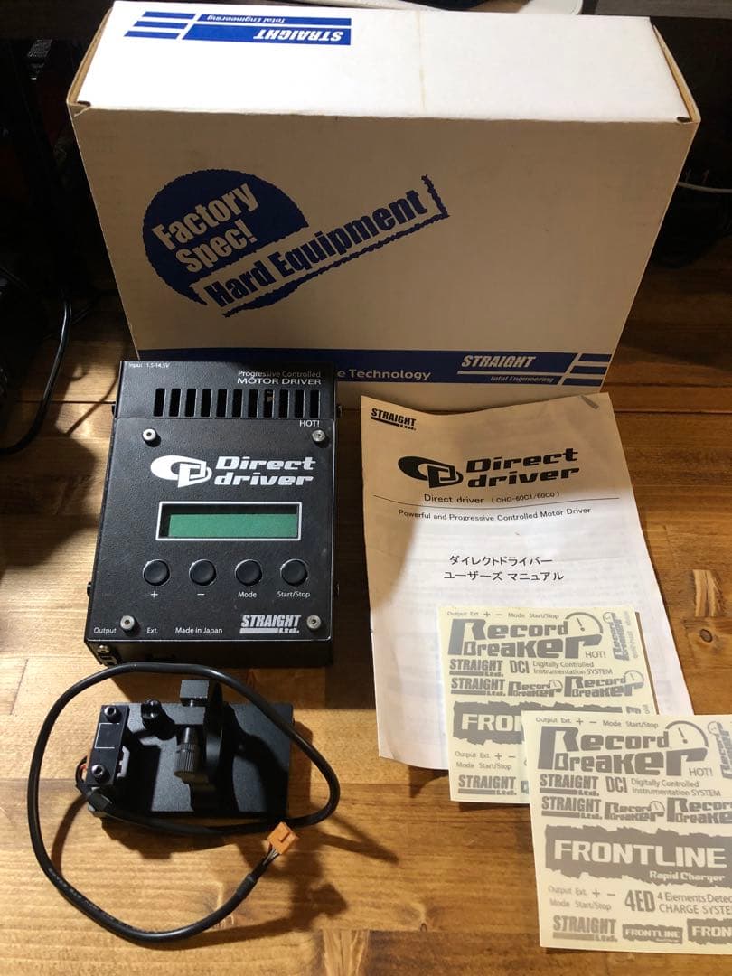 【貴重美品】モーター慣らし機 straight Direct d ドリフト用ブラシレスモーター「XZ-Dシリーズ」50周年記念モデル登場