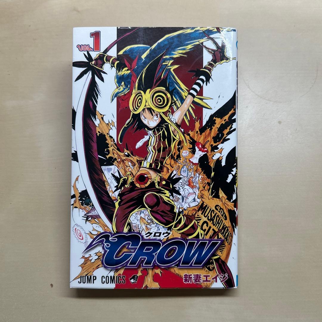 レア抽選品】バクマン。CROW 新妻エイジ 【懸賞品】 - メルカリ
