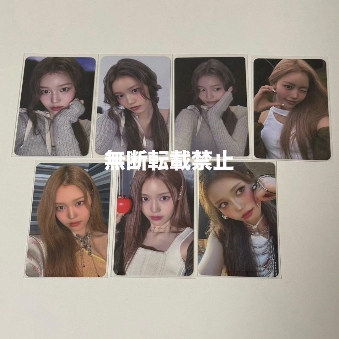 izna セビ トレカ ラキドロ 7枚 まとめ売り 公式 - メルカリ