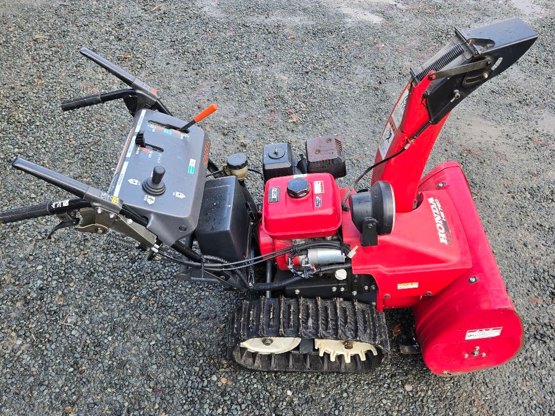 秋田県北部～ホンダ除雪機HS760 ガスダンパー&バッテリー新品電動2段