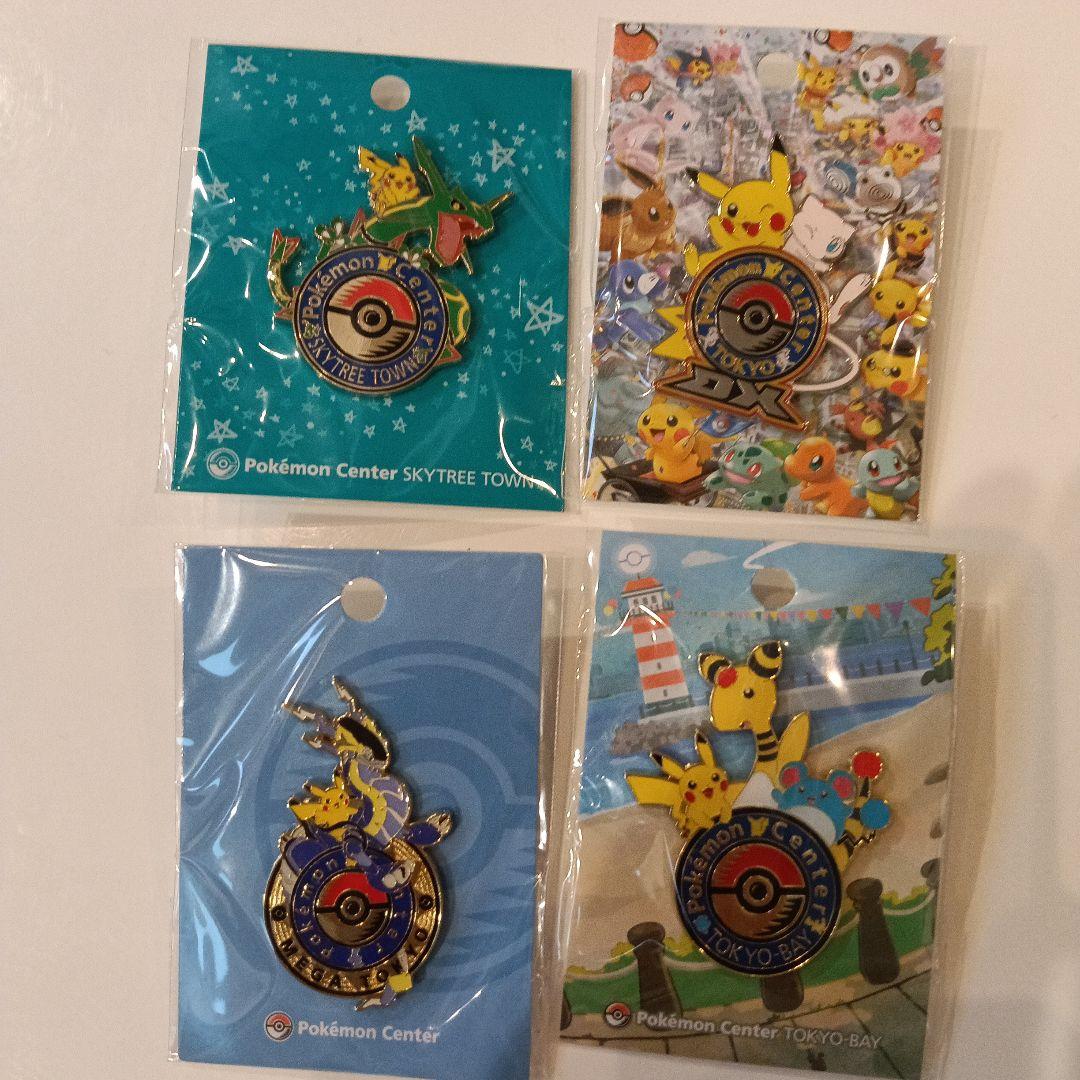 ポケモンセンター限定 ロゴピンズ ピンバッジ - メルカリ