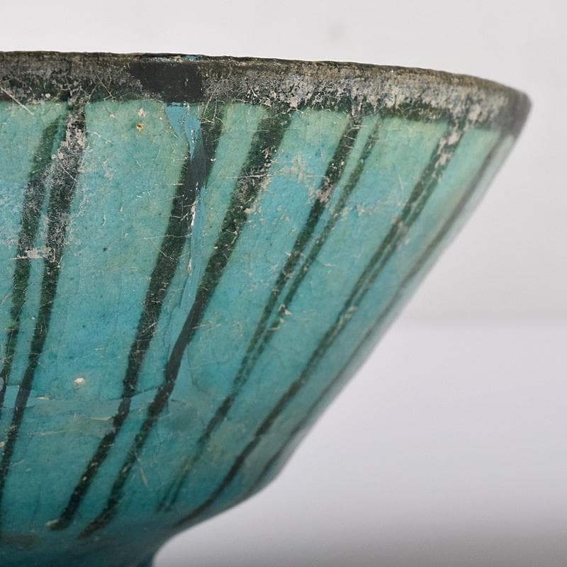 ペルシャ陶器 二シャプール出土 十世紀 青釉黒彩鉢 時代箱付 V R8419