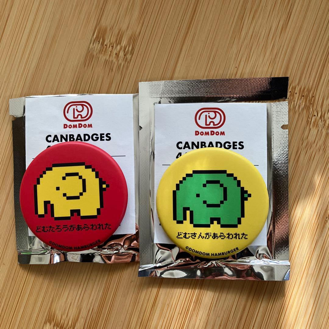 ドムドムバーガー ポップアップストア ピクセル缶バッジ - メルカリ
