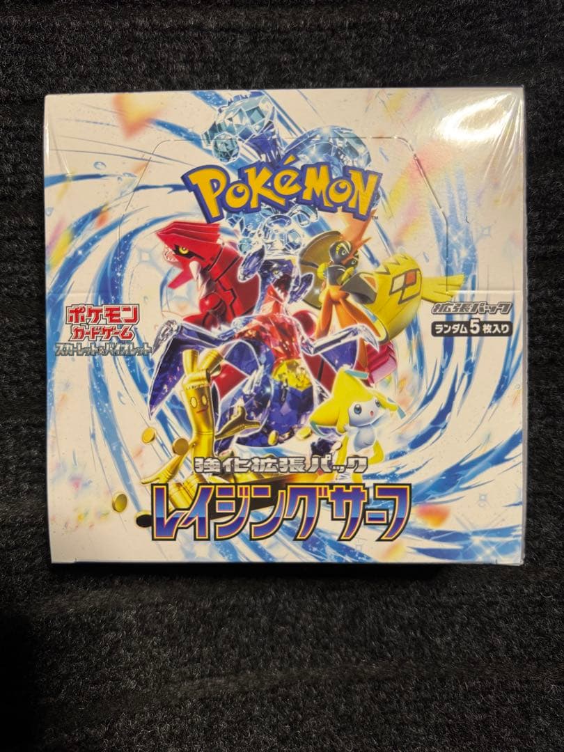 MTG ミリーの悪知恵/Mirri´s Guile 英語4枚